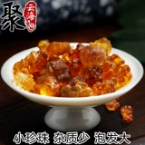 Новые товары Yunnan Farmhouse Natural Wild Water Hone