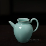 [Ищут дао] Фанкюнг юстиции горшок Longquan Celadon Tea Set Ceramic Cup Cup Tea Sea Peapot Tea Ware