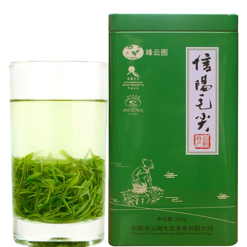 Чай Синь Ян Мао Цзян, зеленый чай, весенний чай, чай рассыпной, 2020