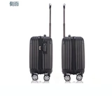 Универсальный портативный чемодан для путешествий, 16 дюймов