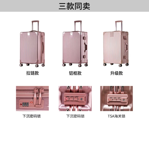 Большой универсальный чемодан, 26 дюймов, 20 дюймов, 22 дюймов