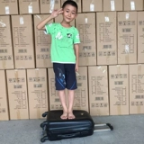 Чемодан, универсальная коробка на колесиках, 20 дюймов, в корейском стиле, 24 дюймов