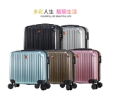 Универсальный портативный чемодан для путешествий, 16 дюймов