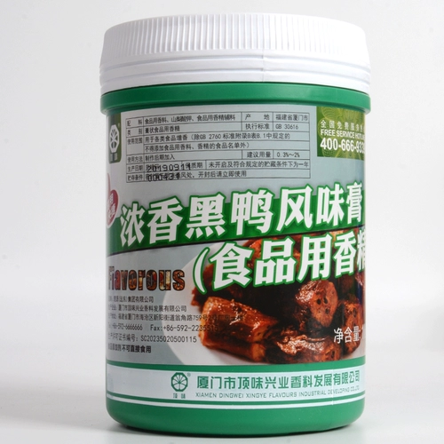 Dingfu сильный ароматный ароматный аромат черной утки кремовый утиный бальзам черная утка аромат аромат аромат аромат естественным образом устойчив к высокой температуре 1 кг