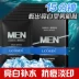 Mặt nạ dưỡng ẩm Lan Kexin Men Oil Control Control Pox to Blackhead Men Care Care Mask dầu xả cho nam Đàn ông điều trị