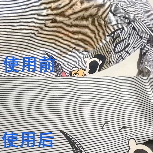 Нефтяное царя прачечная нефтяное нефтяное нефтяное нефтяное нефтяное приземление