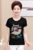 Mùa hè mới ngắn tay T-Shirt trung niên nữ mẹ nạp lỏng kích thước lớn cotton phương thức áo sơ mi t-shirt áo phông gucci nữ Áo phông