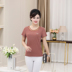 Mẹ nạp ngắn tay đáy áo sơ mi nữ phương thức bông đoạn ngắn cotton trung niên sọc t-shirt đáy áo kích thước lớn áo kiểu tuổi 60 Quần áo của mẹ