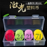 Чип -монета пластика цифровой валюты Небольшой круглый лист от 1 до 100 номеров