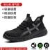 Labor protection shoes for men in summer, breathable, deodorant, lightweight, soft-soled, steel toe caps, anti-smash and puncture-proof, ultra-light, safe work 