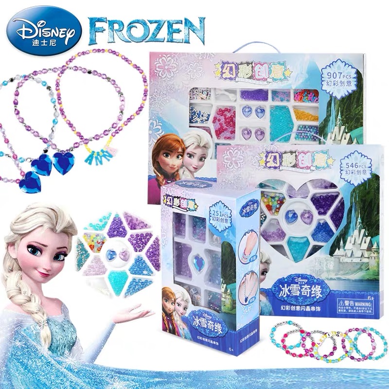 Disney Frozen Princess Aisha Children Handmade DIY Vòng cổ đính cườm Vòng tay đồ chơi giáo dục - Handmade / Creative DIY