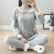 Mùa xuân tháng mới quần áo cotton điều dưỡng ren phụ nữ mang thai đồ ngủ thai sản ăn quần mùa xuân và mùa thu phục vụ nhà phù hợp với