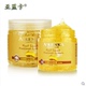 Yalanka Foot Exfoliating Cream Tender Foot Beauty Mặt nạ chân Kem tẩy tế bào chết Old Foot Care Scrub Foot Mask kem got chan Trị liệu chân