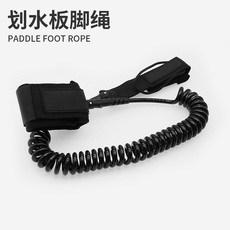 Доска для серфинга sup划水板配件 尾鳍鱼鳍充气冲浪桨板脚绳绑绳划桨双肩背包充气泵