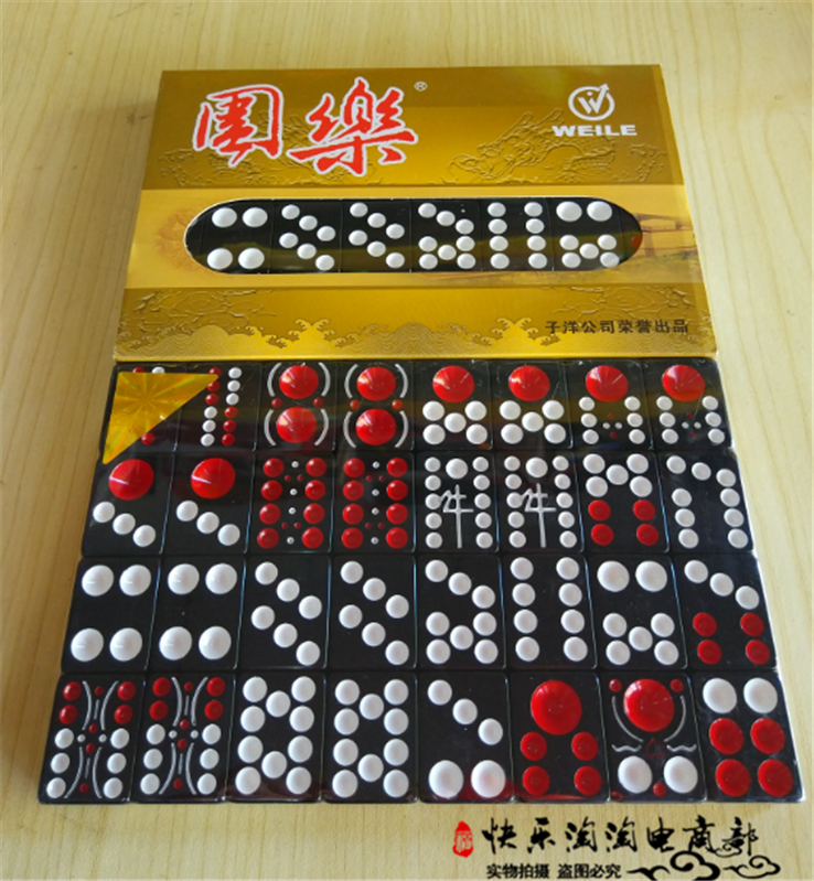 Пай гоу домино. Китайское домино. Китайское домино. Китайское домино. Китайское домино.