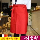 Фартук, рабочая юбка в складку подходит для мужчин и женщин без рукавов, в корейском стиле