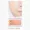 Hàn Quốc Eti House Eri House Sweet Cream Blush Cream Blush lâu trôi Không thấm nước và mồ hôi 1 # Orange Repair and Brighten - Blush / Cochineal