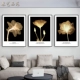 Модель Х