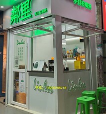Оконные системы 上下折叠窗厨房奶茶店咖啡店提拉窗封阳台铝合金全开窗自动升降