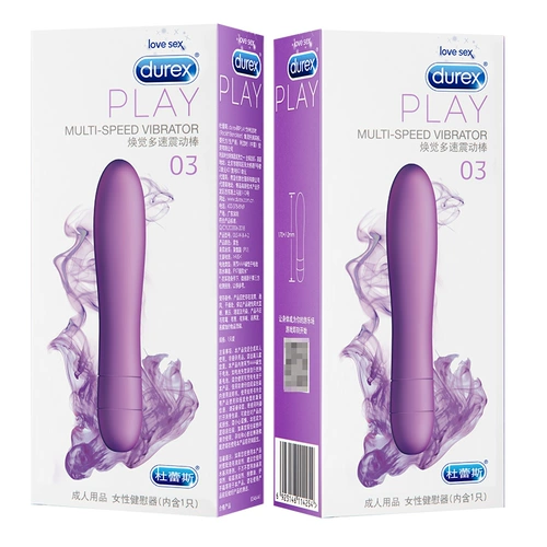 Пьяный ветерок строго выберите Durex Vibration Masturbation мастурбация женщин женский оргазм специальные секс -игрушки женщины