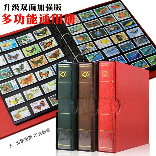 Роскошная коллекция книга марки марки книги книги книги книги книги книги марки книги бесплатно почтовая страница большие почтовые продукты