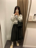 Joo Korean покупать искусственный шелк 25%содержит глубокую пепел в половине тела юбки