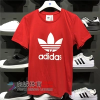 Chính hãng Adidas cỏ ba lá nam giới và phụ nữ vài mô hình biểu tượng cổ điển thể thao màu đỏ giản dị ngắn tay T-Shirt CX1895 áo thun the thao nam adidas có cổ