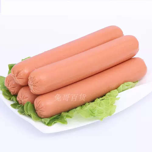 Shuanghui Fufu Ham Causare 130g*18 Крахмал Соблюса Наслаждайтесь всей коробкой, чтобы купить больше провинций Бесплатная доставка