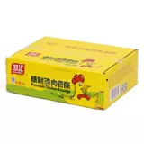 Shuanghui Рафинированная куриная кишечник 100 г полная коробка 30 Хэм -колбаса Полная коробка, полная коробка, мясо, еда, бесплатная доставка колбасы