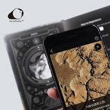 Astreallity Angle Technology Ar Земля Лунная ноутбука черная технология дар мужчина, блуждающие земля, пейзаж земли