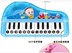 Bàn phím đồ chơi trẻ em Cô gái học sớm Câu đố âm nhạc Em bé Baby Piano Cung cấp - Đồ chơi nhạc cụ cho trẻ em đàn organ đồ chơi Đồ chơi nhạc cụ cho trẻ em