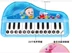 Bàn phím đồ chơi trẻ em Cô gái học sớm Câu đố âm nhạc Em bé Baby Piano Cung cấp - Đồ chơi nhạc cụ cho trẻ em đàn cho bé Đồ chơi nhạc cụ cho trẻ em