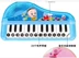 Bàn phím đồ chơi trẻ em Cô gái học sớm Câu đố âm nhạc Em bé Baby Piano Cung cấp - Đồ chơi nhạc cụ cho trẻ em