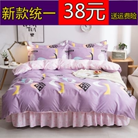 Chăn bông đơn sinh viên ký túc xá đơn đôi 200x230 chăn che mùa đông 1,5m1,8 m chà nhám - Quilt Covers 	bộ chăn phao ga gối