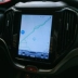 Xuan Hang Áp dụng mới 16-18 Changan CX70 màn hình dọc Android điều hướng màn hình lớn dành riêng cho máy - GPS Navigator và các bộ phận