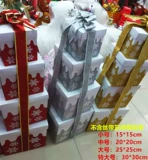 Весенняя рождественская подарочная коробка, декор для отеля, подарок на день рождения