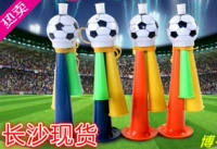 Приходите к веселым конкурсу спортивного конкурса Horn Rog