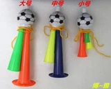 Приходите к веселым конкурсу спортивного конкурса Horn Rog