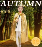 Детский плащ для раннего возраста, костюм, маска, пижама, платье для принцессы, xэллоуин, выпускной вечер