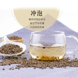 Тонгрентанг бренд приготовленные решение Mingzi чай жареное джензи Тинчзи