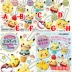 [Gói đầy đủ] Spot Japan rement Pokemon Pikachu tráng miệng thời gian mặt dây chuyền nhỏ - Capsule Đồ chơi / Búp bê / BJD / Đồ chơi binh sĩ Capsule Đồ chơi / Búp bê / BJD / Đồ chơi binh sĩ