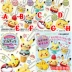 [Gói đầy đủ] Spot Japan rement Pokemon Pikachu tráng miệng thời gian mặt dây chuyền nhỏ - Capsule Đồ chơi / Búp bê / BJD / Đồ chơi binh sĩ