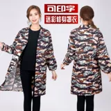 Камуфляжный нагрудник, лонгслив подходит для мужчин и женщин, длинный фартук для работы, длина миди