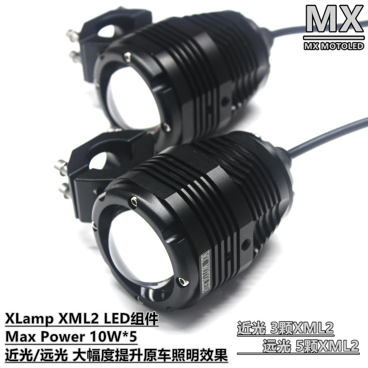 Светодиодные лазерные фары MX MOTOLED MX-TJ-5L2 для BMW и Harley