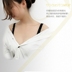 Hàn quốc phiên bản của kéo dài rộng đàn hồi đàn hồi dây đeo vai màu đen vô hình không trượt đồ lót dây đeo vai điều chỉnh dây đeo áo ngực Vai tráng