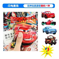 Молния Марк Кун