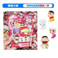 Каран Сяосин