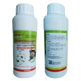 Комары и медицины мух охранников комаров и летающих комаров мух и пестицидов для водных спреем спальни.