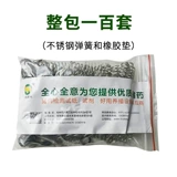 Устройство с утолщенным свинцовым нагревателем свиньи Утогесточенное питьевая вода вода питьевая вода ферма свиней из нержавеющей стали рты свиньи автоматически питает воду три звена