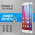 Huawei điện thoại vinh quang 5x KIW-TL00H thép làm cứng phim AL10 UL posted KLW-CL00 Mo K1W-ULOO - Phụ kiện điện thoại di động ốp iphone 6 Phụ kiện điện thoại di động
